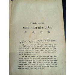 Minh tâm bửu giám - P.J.B, Trương Vĩnh Ký 359698