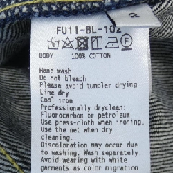 Áo khoác denim FUMITO GANRYU - Hàng hiệu Authentic 897484