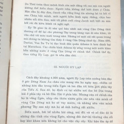 VĂN MINH PHƯƠNG TÂY 451742