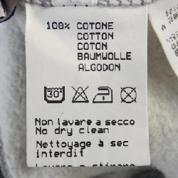 Áo khoác lucien pellat-finet - Hàng hiệu Authentic 900428