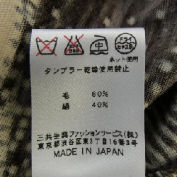 Thời trang LEONARD FASHION 633720