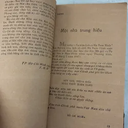 Mạch đập của cuộc sống vĩnh cửu - 1987s 996246