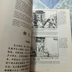 Bao Công và các vụ án nổi tiếng ( 2 tập) 1019432