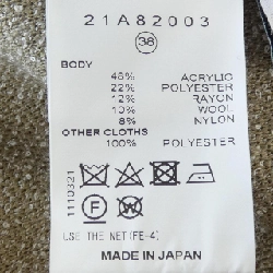 Áo khoác IRENE 21A82003 - Hàng hiệu Chính hãng 774985