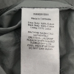 DENIM&SUPPLY Áo gile - Hàng hiệu Authentic 889303