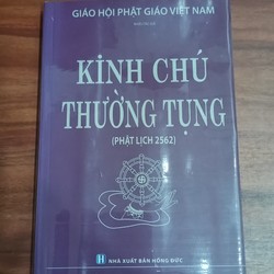 Kinh Chú Thường Tụng (bản lớn)