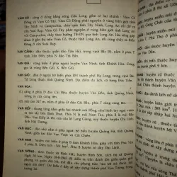 Sổ tay địa danh Việt Nam - Nguyễn Dược - Trung Hải 748994