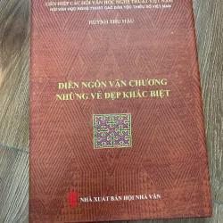 Diễn ngôn văn chương – Những vẻ đẹp khác biệt – Huỳnh Thu Hậu