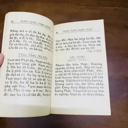 Kinh cứu khổ đại bi thập chú  719703