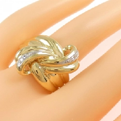 Nhẫn kim cương K18YG/PT900 0.04CT - Hàng hiệu Chính hãng 849238