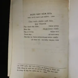 Ngày này năm xưa- Đài phát thanh và truyền hình Hà Nôii 1029043