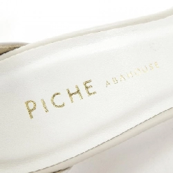 【Khuyến mãi】Dép PICHE 663068