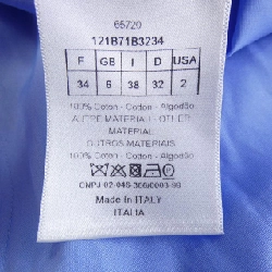 Christian Dior 121B71B3234 Váy 646578