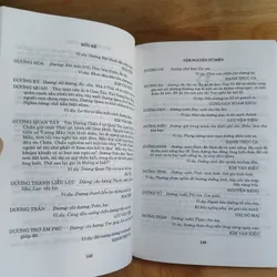 Tầm Nguyên Từ Điển (Cổ Văn Học Từ Ngữ Tầm Nguyên) - Bửu Kế 291156