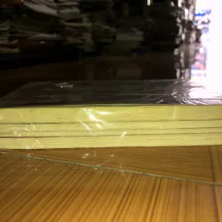 Vì sao ta yêu nhau - Wann 779627