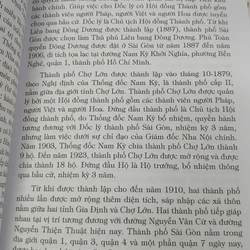 KHÔNG GIAN VĂN HÓA VIỆT NAM - TIỂU VÙNG VĂN HÓA SÀI GÒN GIA ĐỊNH 544009