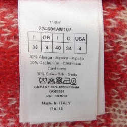 クリスチャンディオール CHRISTIAN DIOR 224S04AM107 ニット 634756