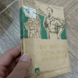 Bác vẫn cùng chúng cháu hành quân