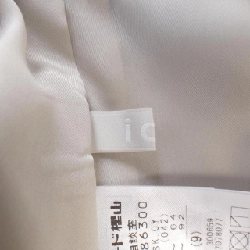 【Mã giảm giá】Chân váy ICB 655400