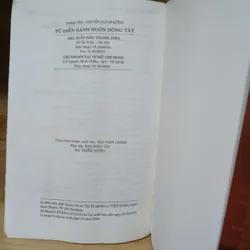 Từ Điển Danh Ngôn Đông Tây - Thanh Vân Nguyễn Duy Nhường 719752