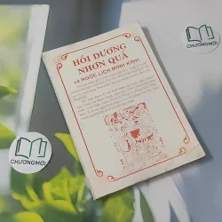 Hồi Dương Nhơn Quả 1018902