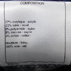 CHANEL P50242V37211 Áo khoác - Hàng hiệu Authentic 821224