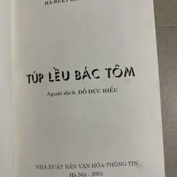 Túp Lều Bác Tôm  599333
