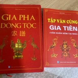 Bộ đôi Gia phả dòng tộc và văn cũng Gia tiên 