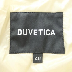 Áo khoác lông vũ DUVETICA MIDENA - Hàng hiệu Authentic 822719