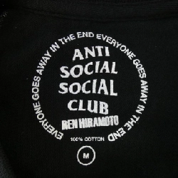 CLUB ANTI SOCIAL SOCIAL ANTI HIRAMOTO T-shirt - Hàng hiệu Chính hãng 887115