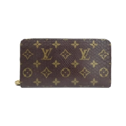 Ví da cá sấu Louis Vuitton Zippy Wallet N80148 - Hàng hiệu Chính hãng