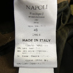 DE PETRILLO Jacket - Hàng hiệu Authentic 893070