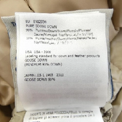 Áo khoác lông vũ MONCLER 640875