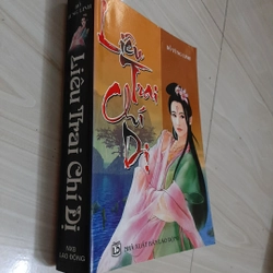 Liêu trai chí dị 323328
