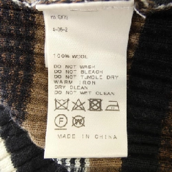 IENA ニット - Hàng hiệu Authentic 815444