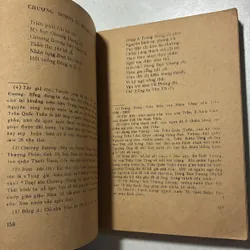 Văn học Tây Sơn 738895