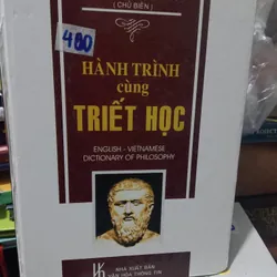 Hành trình cùng triết học