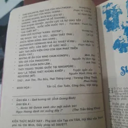 KIẾN THỨC NGÀY NAY số 42 ngày 1.9.1990 557074