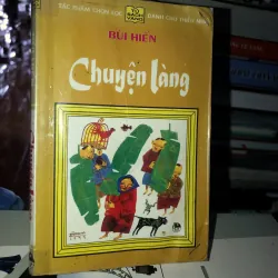 Chuyện làng - Bùi Hiển