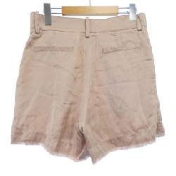 【Coupon対象】ヌメロヴェントゥーノ N°21 Quần short 653455