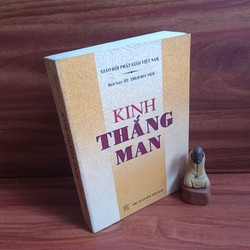 Kinh Thắng Man - HT. Thích Đức Niệm