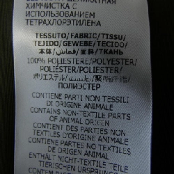 Áo khoác ALEXANDER McQUEEN 659376 QRR67 - Hàng hiệu Authentic 889285