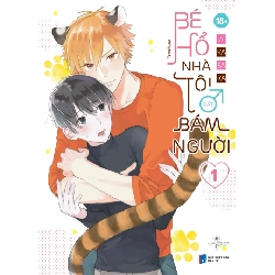 Bộ Manga - Bé Hổ Nhà Tôi Rất Bám Người - Tập 1 + Tập 2 (Bộ 2 Tập) - Bản Đặc Biệt - AKASAKA