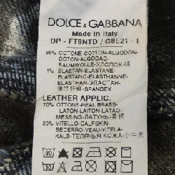 Dolce & Gabbana DOLCE&GABBANA FT8NTD/G8E21 Jeans 649597