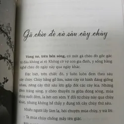 ĐÊM QUA SÂN TRƯỚC MỘT CÀNH MAI + MỘNG ĐỜI BẤT TUYỆT 608114