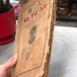 SỐ TỬ VI LẬP THÀNH - NGUYỄN PHÚC AM 454946