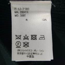 Paul Smith ニット - Hàng hiệu Authentic 887840