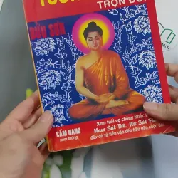 Tử Vi Tướng Pháp 776180