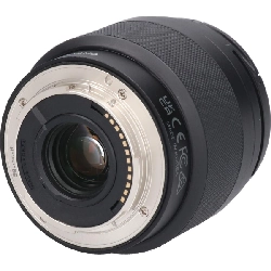Sony E AF12mm F2 - Hàng hiệu Chính hãng 886766