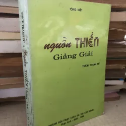 Nguồn thiền giảng giải
